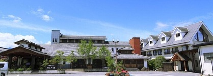 Chichibu Nishiyazu Onsen Miyamoto No Yu