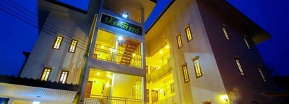 Baan Thip Hotel