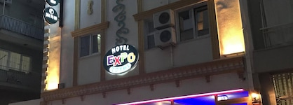 Exporoyal Hotel