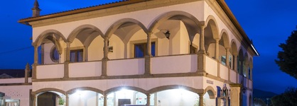 Hotel Rural Solar Das Arcadas