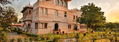 The Shergarh