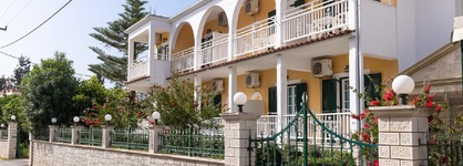 Domus Alta