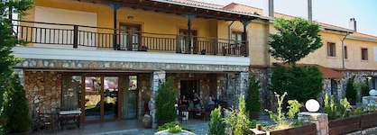 Aloni Toy Kir Thanasi Hotel & Spa