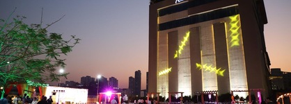 Radisson Blu Pune Hinjawadi