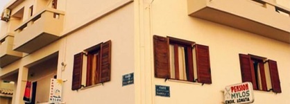 Pension Mylos
