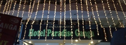 Paradise Ganga - A River Side Hotel