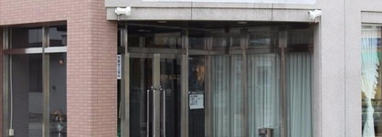 Trend Hotel Asahikawa