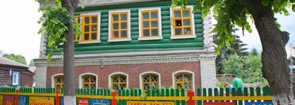 West Hotel