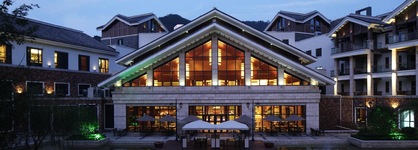 Yangming Springs And Spa Resort