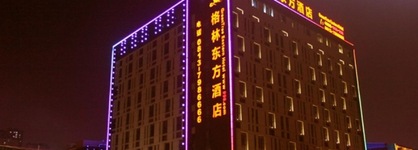 Greentree Eastern Zigong Huashang International City Huichuan Rd Hotel