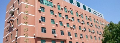Greentree Inn Wangyun West Road Business Hotel