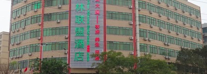 Greentree Alliance Guangdong Chaozhou Jinlong Buil