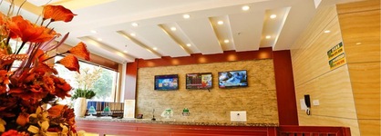 Greentree Inn Hunan Jishou Longshan Yuelu Av