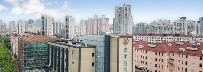 JI Hotel Shanghai Guangda Liuzhou Road