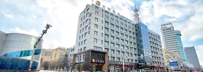 Ji Hotel (Yantai Binhai Square)