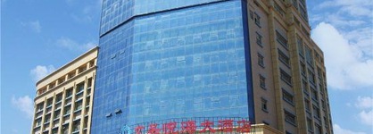 Wentou Oceanic Hotel