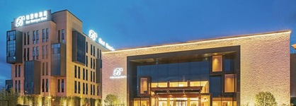 Best Boutique Hotel
