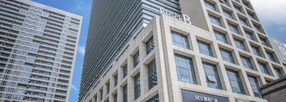 Holiday Inn Express Xian North By Ihg
