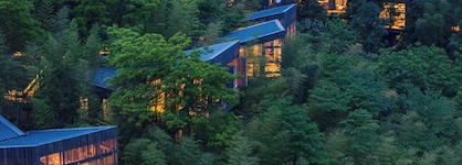 Meijie Mountain Hotspring Resort