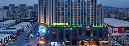 Menshine Gloria Plaza Hotel Shantou