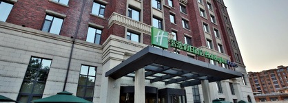 Holiday Inn Express Langfang Park View