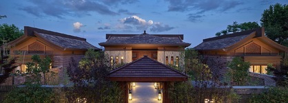 Anantara Guiyang Resort