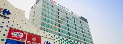 Ji Hotel Shanghai Qingpu Wuyue Plaza
