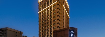 Atour Hotel Museum Harbin