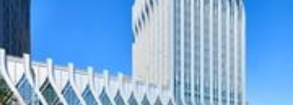 Wanda Vista Urumqi
