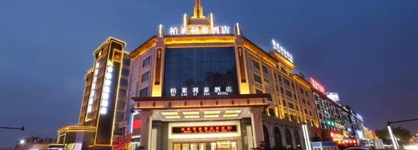 Bolailitai Hotel