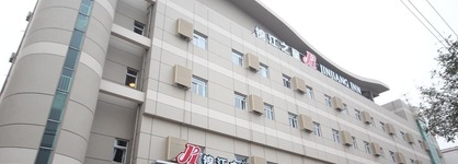 Jinjiang Inn Langfang High Speed Train Station Yinhe Road S