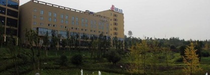 Jinjiang Inn Ankang Gaoxin Sports Park Wanda Plaza