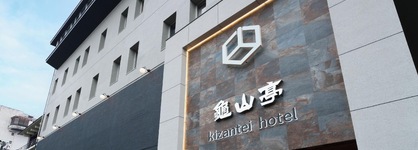 The Kizantei Hotel