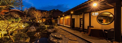 Ishinoya Izunagaoka (Tkp Hotels & Resorts)