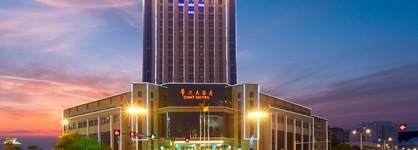 Zhuzhou Huatian Hotel