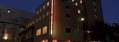 Grandpark Hotel Excel Fukushima Ebisu