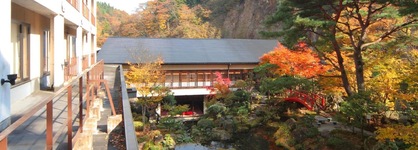 Sansuiso