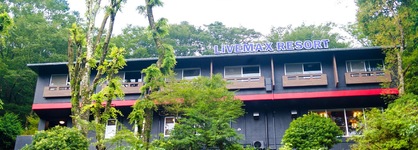 Livemax Resort Hakone Sengokuhara