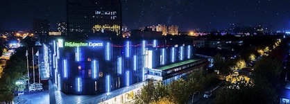 Holiday Inn Express Shanghai Songjiang Fangta By Ihg