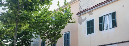 Petit Hotel Sa Torre Des Sol