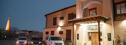 Arkanchi Hotel