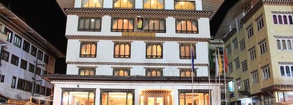 Wangchuk Hotel