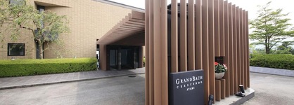 Hotel Grand Bach Atami Crescendo