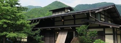 Okuhida No Yado Furusato