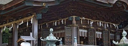 Sakaide Grand Hotel