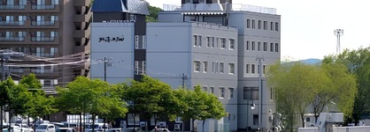 Hokkai Hotel