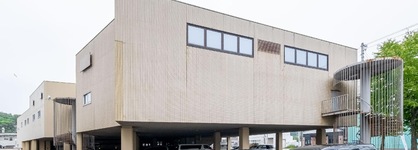 Tabist Abashiri Central Hotel