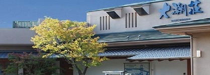 Daichoso