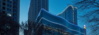 Holiday Inn Express Tangshan Downtown