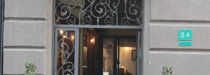 Hotel Sokak